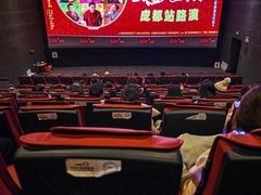 -凯德广场(金牛店)