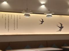 -周渝食惦·酸菜鱼精致川菜(横岗店)