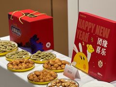 -好友缘酒家(会展中心店)