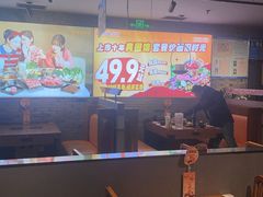 -呷哺呷哺(隆基泰和店)