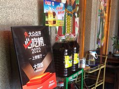 -大鸽饭(马王堆店)