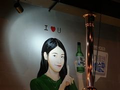 -OBANAE欧巴呢韩国传统烤肉店(三水店)