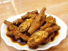 陈醋凤爪-香港深井掂檔烧鹅茶餐厅(海韵城店)