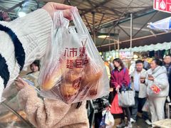 -惠源面包店(开禾路店)