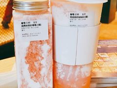 -赵总请喝茶(海岸城店)