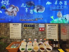 -大理董·董家小厨野生菌火锅(古城旗舰店)