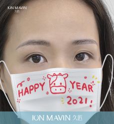 点击看大图 -久匠·野生眉半永久纹绣