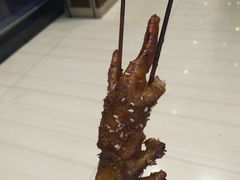 -阿芮烤鸡爪(世纪金源店)