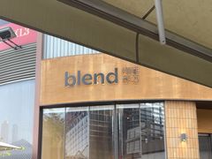 -blend咖啡部落(卓悦中心店)