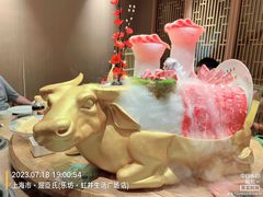 -尚海豆捞(乐虹坊店)