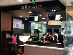 -麦当劳(欢乐谷店)