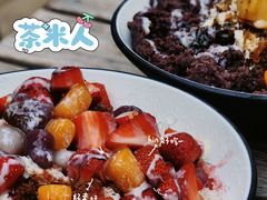 -茶米人台湾料理·精致快简餐