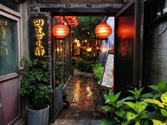 -四喜小胖·北京涮肉(五道营店)