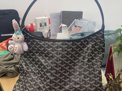 -Goyard 高雅德(国贸商城店)