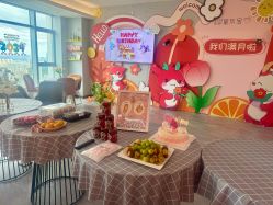 -星乐宝·沁漫月子中心(宝龙一城店)