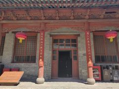 -阎锡山故居
