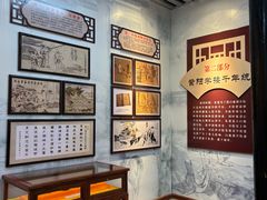 -白鹿洞书院