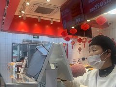 -读酥世家(松江新城地铁站店)