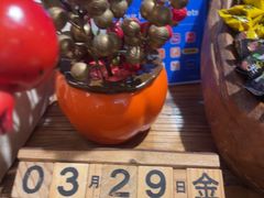 -十面欢腾(长乐路店)