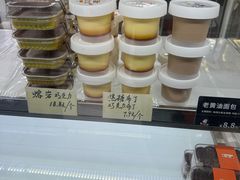 -甜嘟嘟烘焙坊(舒城路店)