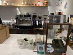 -infinite cafe