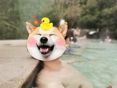 -息烽温泉