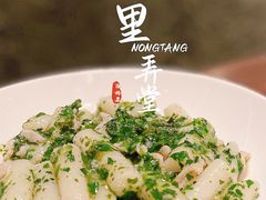 -十里弄堂(K11店)