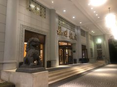 -杭州香格里拉饭店