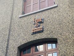 -思南书局(复兴中路店)