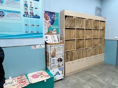 -甄爱宠物医院(疏影路店)