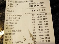 -骨之味·筒骨汤火锅(江头店)