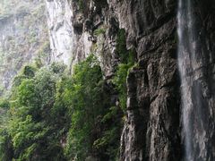 -武隆天坑寨子景区