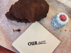 -OUR Bakery(三里屯太古里店)