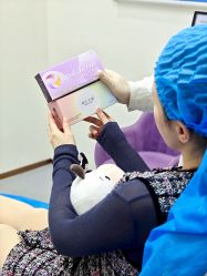 -上海伊莱美医疗美容医院
