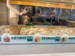 -袁记云饺(友谊路店)