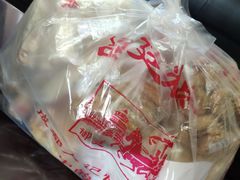 -宫廷糕点铺(建设路店)