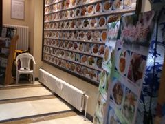 牟传仁大连老菜馆(星海店)-牟传仁饭庄(星海店)