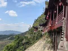 -大慈岩风景区