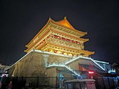 -西安鼓楼