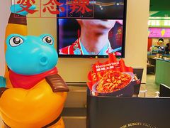 -蛙小侠(五象万象汇店)