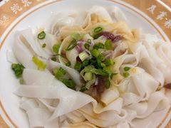 -及第粉·广州非遗沙河粉(赤岗店)