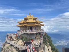 -老君山风景名胜区