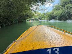 -天河潭旅游度假区