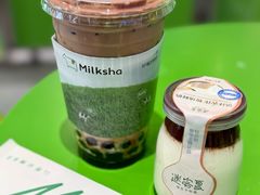 -迷客夏Milksha(圆融天幕店)