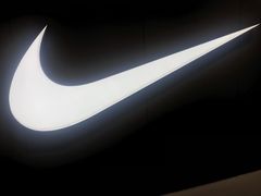 -NIKE KIDS(百联又一城购物中心店)