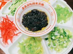 -南锣鼓巷