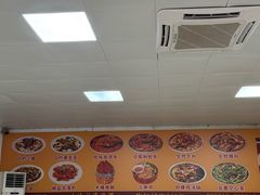 -真好吃牛杂(白沙店)
