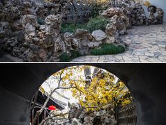 -个园