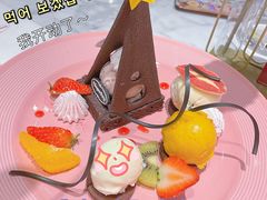 -哈根达斯(武汉天地店)