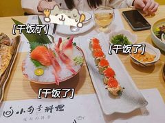 -小句号·精致料理(江南环球港店)